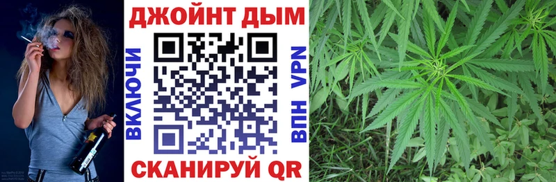 Купить наркоту Шуя Альфа ПВП  КЕТАМИН  OMG ONION  Каннабис 