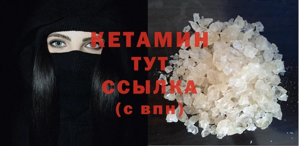 дистиллят марихуана Новодвинск