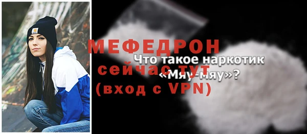 дистиллят марихуана Новодвинск