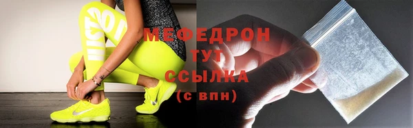дистиллят марихуана Новодвинск