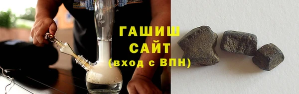 дистиллят марихуана Новодвинск