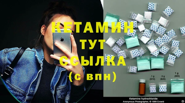 дистиллят марихуана Новодвинск