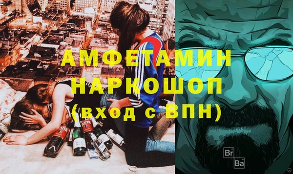 дистиллят марихуана Новодвинск