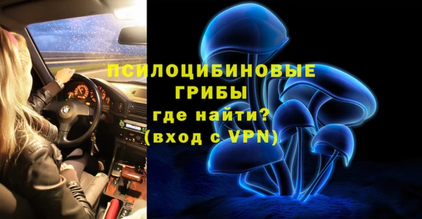 мефедрон мука Новокубанск