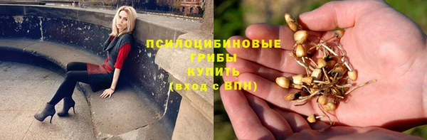дистиллят марихуана Новодвинск