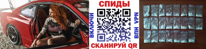 hydra вход  Шуя  МЕТАМФЕТАМИН кристалл  что такое  